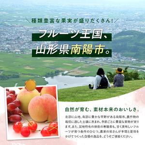 ふるさと納税 【令和8年産先行予約】 JA り...の詳細画像4