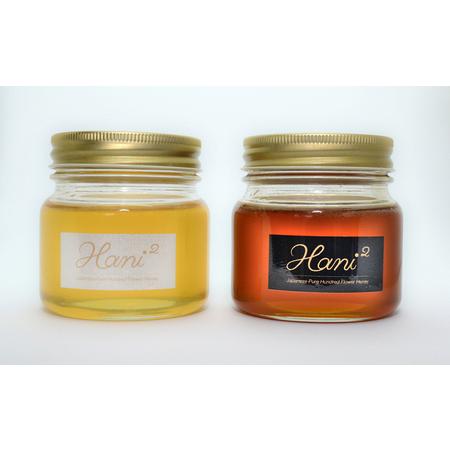 ふるさと納税 はちみつ Hani2の蜜源植物の栽培からこだわった 蜂蜜 2本入り ハチミツ 国産 セ...