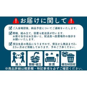 ふるさと納税 CARAMELLA Storag...の詳細画像3