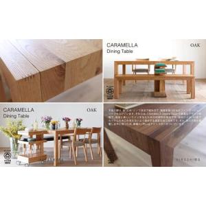 ふるさと納税 CARAMELLA Dining...の詳細画像4