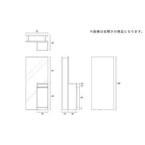 ふるさと納税 CARAMELLA Storag...の詳細画像1