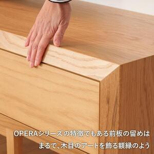 ふるさと納税 【OPERA/オペラ 180テレ...の詳細画像1