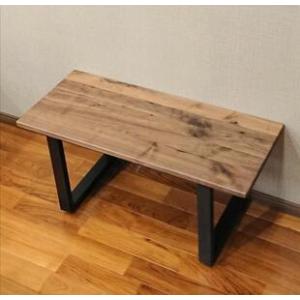 ふるさと納税 ベンチ ダイニングベンチ ローテーブル 木製 ウォールナット アイアン 玄関 2人掛け...