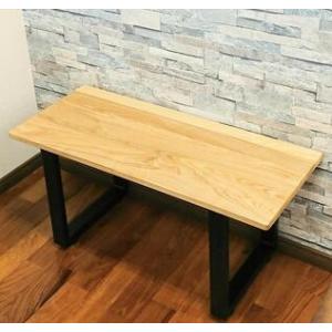 ふるさと納税 ベンチ ダイニングベンチ ローテーブル 木製 アッシュ アイアン 玄関 2人掛け リビ...