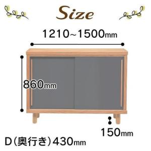 ふるさと納税 大川家具 国産材 栴檀材 シュー...の詳細画像2