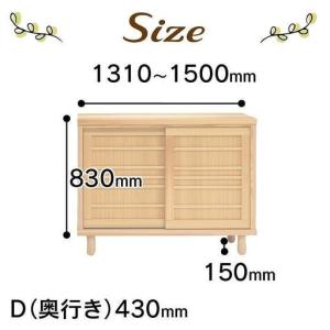ふるさと納税 大川家具 国産材(九州)杉材 シ...の詳細画像2