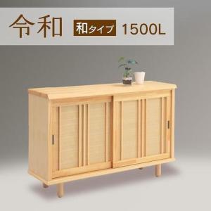 ふるさと納税 大川家具 国産材 桧材 シューズ...の詳細画像3