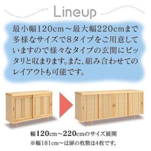 ふるさと納税 大川家具 国産材 桧材 シューズ...の詳細画像4