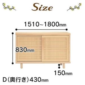 ふるさと納税 大川家具 国産材(九州)杉材 シ...の詳細画像2