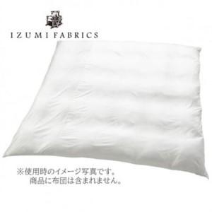 ふるさと納税 【キングサイズ】イズミファブリッ...の詳細画像1