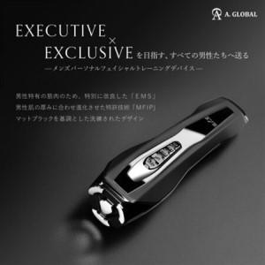 ふるさと納税 EXZ HOMME (エグジィオ...の詳細画像1