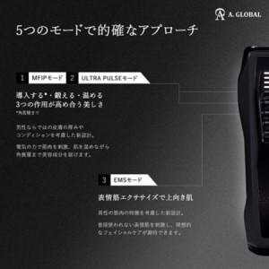 ふるさと納税 EXZ HOMME (エグジィオ...の詳細画像2