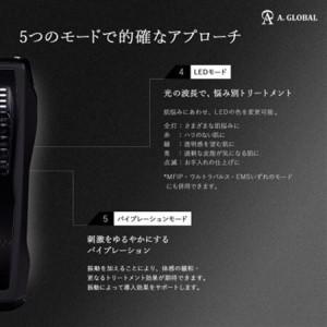 ふるさと納税 EXZ HOMME (エグジィオ...の詳細画像3