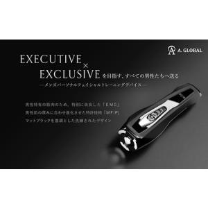 ふるさと納税 EXZ HOMME (エグジィオ...の詳細画像4