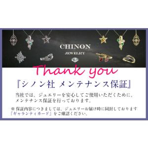 ふるさと納税 プラチナ デマントイドガーネット...の詳細画像3