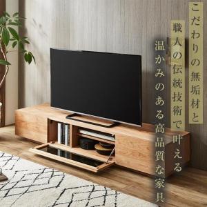 ふるさと納税 【大川家具】無垢材 テレビボード...の詳細画像1