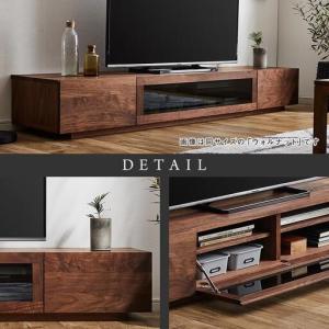 ふるさと納税 【大川家具】無垢材 テレビボード...の詳細画像3