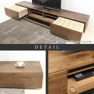 ふるさと納税 【大川家具】無垢材 テレビボード...の詳細画像3