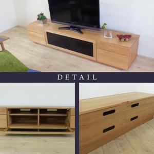 ふるさと納税 【大川家具】無垢材 テレビボード...の詳細画像3
