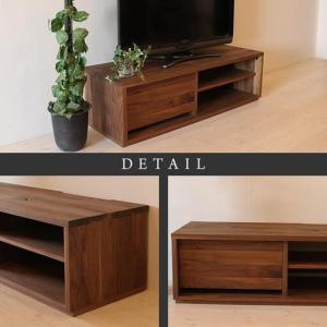 ふるさと納税 【大川家具】無垢材 テレビボード...の詳細画像3
