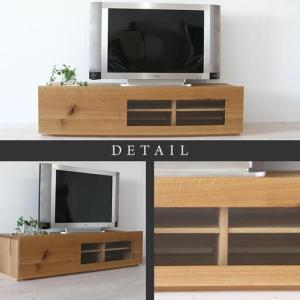 ふるさと納税 【大川家具】無垢材 テレビボード...の詳細画像3