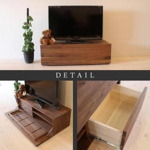 ふるさと納税 【大川家具】無垢材 テレビボード...の詳細画像3