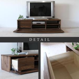 ふるさと納税 【大川家具】無垢材 テレビボード...の詳細画像3