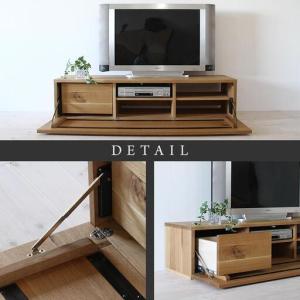 ふるさと納税 【大川家具】無垢材 テレビボード...の詳細画像3