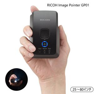 ふるさと納税 リコー　プロジェクター　RICOH Image Pointer GP01　クラウドファ...