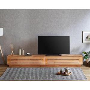 ふるさと納税 【開梱設置】テレビ台 ルーチェ 無垢 センダン 幅254-304cm TV テレビボード TV台 TVボード ローボード 家具 福岡県大川市