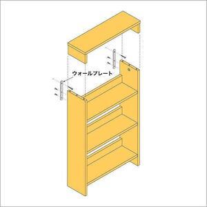 ふるさと納税 北欧パイン無垢 本棚(B6サイズ...の詳細画像4