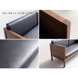 ふるさと納税 ロンドン01 ソファ 3Pソファ...の詳細画像3