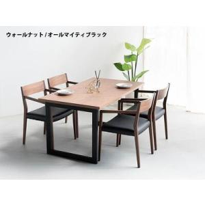 ふるさと納税 DT02 ウレタン DC02 オールマイティブラック ウォールナット 5点 ダイニングセット 福岡県大川市