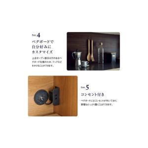 ふるさと納税 ダイニングボード オウル 70サ...の詳細画像2