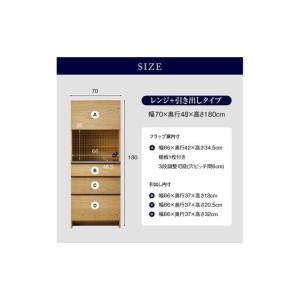 ふるさと納税 ダイニングボード オウル 70サ...の詳細画像3