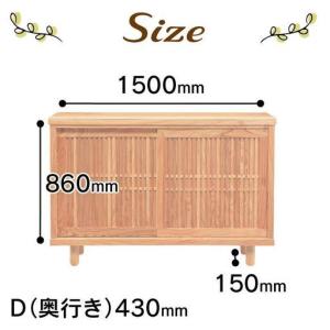 ふるさと納税 大川家具 国産材 栴檀材 シュー...の詳細画像2