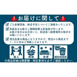 ふるさと納税 boku MASUTSUNAGI...の詳細画像4