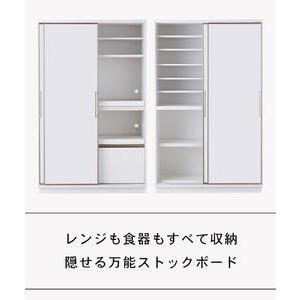 ふるさと納税 【開梱設置】 アリス ホワイトボ...の詳細画像1