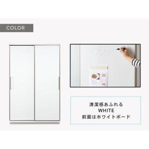 ふるさと納税 【開梱設置】 アリス ホワイトボ...の詳細画像2