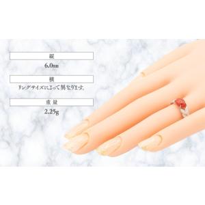 ふるさと納税 サンゴ リング K10 10金 ...の詳細画像2