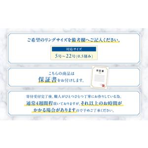 ふるさと納税 サンゴ リング K10 10金 ...の詳細画像4