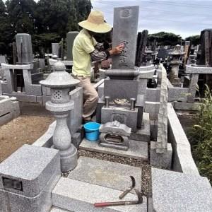 ふるさと納税 墓地清掃サービス【1370731】 茨城県ひたちなか市