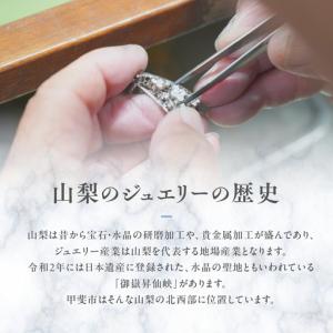 ふるさと納税 ガーネット ペンダント 5ct ...の詳細画像3