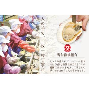 ふるさと納税 【ふるなびWeek対象】北海道 ...の詳細画像4