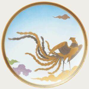 ふるさと納税 マスターピースコレクション-瑞雲鳳凰文-　額皿“凰”AC411/Y2904 愛知県名古屋市
