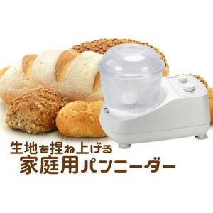 大正電機 KN-1500 東日本(50Hz)用 レディースミキサー パンこね機