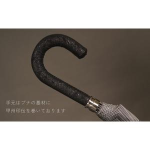 ふるさと納税 No.449 高級絣絹織物 (甲...の詳細画像4