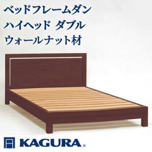 ふるさと納税 ベッドフレーム ダンハイヘッド ダ...の商品画像