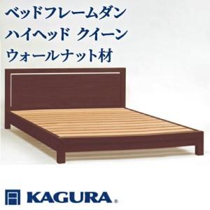 ふるさと納税 ベッドフレーム ダンハイヘッド ク...の商品画像