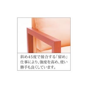 ふるさと納税 ソファ 3.5Pソファ ダン チ...の詳細画像1